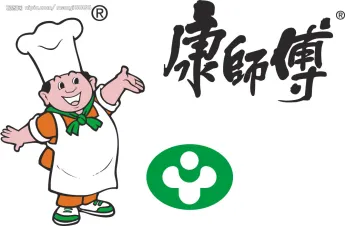 合作客户 logo