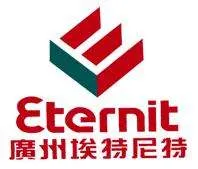 合作客户 logo