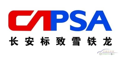 合作客户 logo